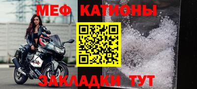 кокаин колумбия Можга