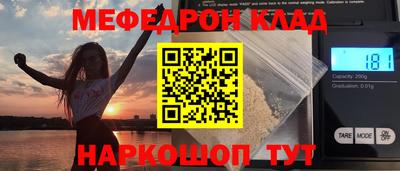 дистиллят марихуана Моздок