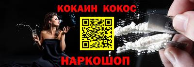 дистиллят марихуана Моздок