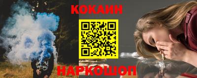 мет Можайск
