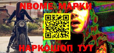 кокаин колумбия Можга