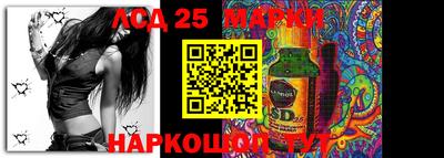 кокаин колумбия Можга