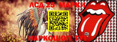 кокаин колумбия Можга