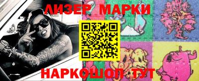 дистиллят марихуана Моздок