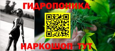 дистиллят марихуана Моздок