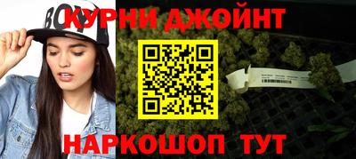 дистиллят марихуана Моздок