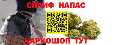 дистиллят марихуана Моздок