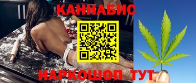 мет Можайск