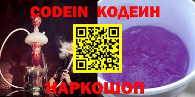 дистиллят марихуана Моздок