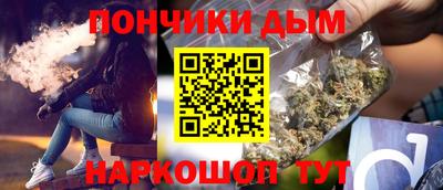 кокаин колумбия Можга
