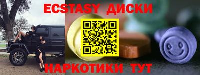 дистиллят марихуана Моздок
