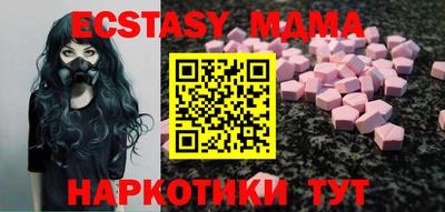 мет Можайск