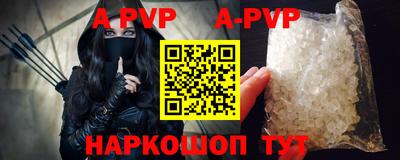 кокаин колумбия Можга