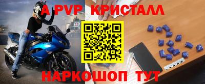 кокаин колумбия Можга