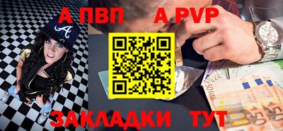 кокаин колумбия Можга