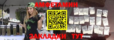 кокаин колумбия Можга