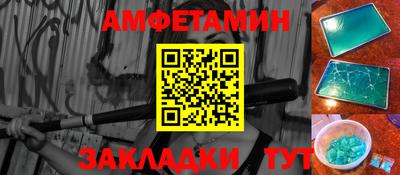 дистиллят марихуана Моздок