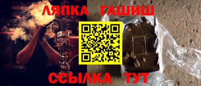 кокаин колумбия Можга