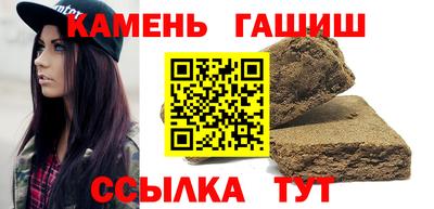 дистиллят марихуана Моздок