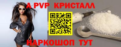 кокаин колумбия Можга