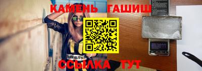 дистиллят марихуана Моздок