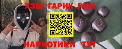 кокаин колумбия Можга