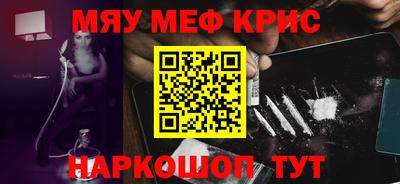 кокаин колумбия Можга