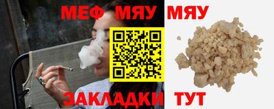 дистиллят марихуана Моздок