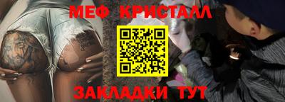 кокаин колумбия Можга