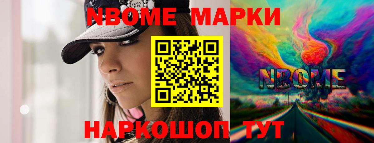 LSD-25 экстази кислота Южно-Сахалинск